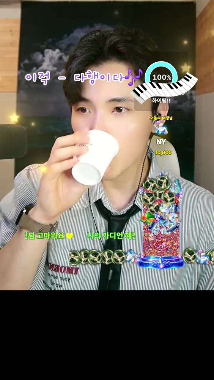 @๐ช๋ฐฐ์ฐ ์คํ์๐