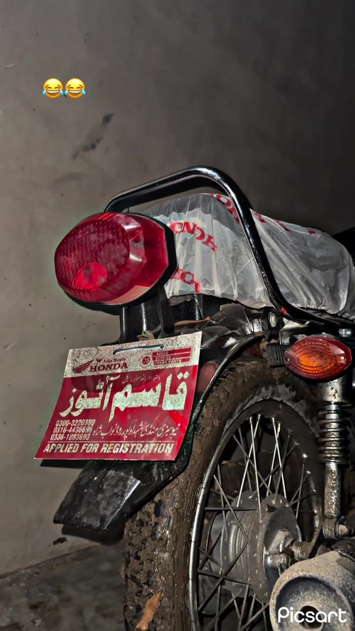 @SHOAIB HONDA