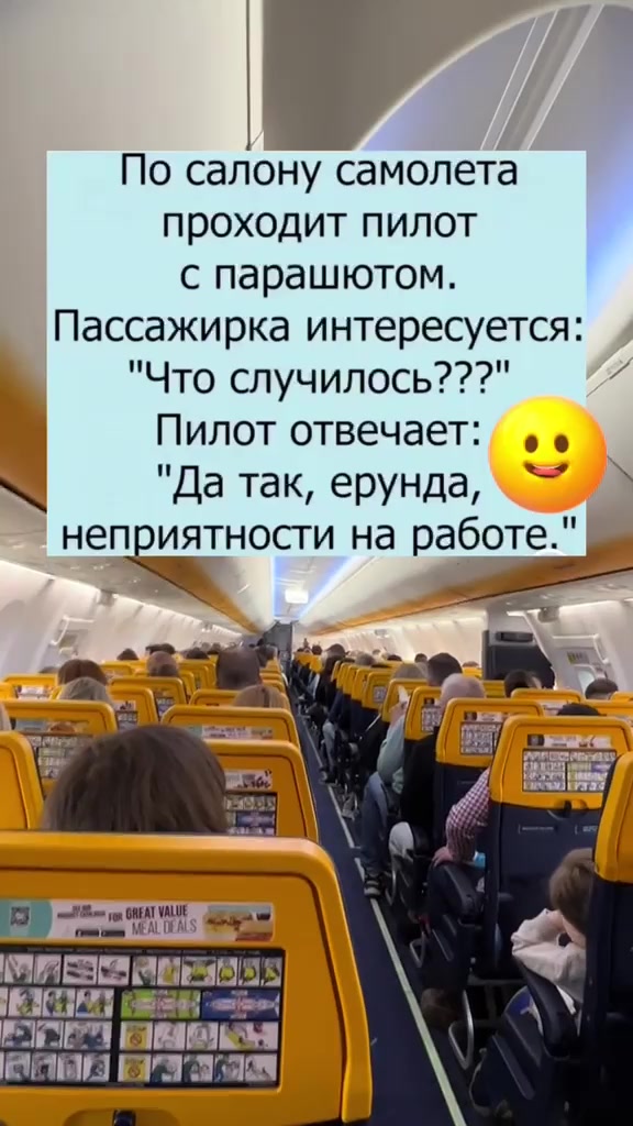 @Сергей Виханов