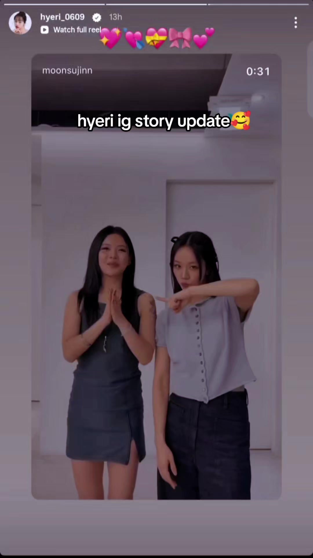 @dhonz🌈🥰