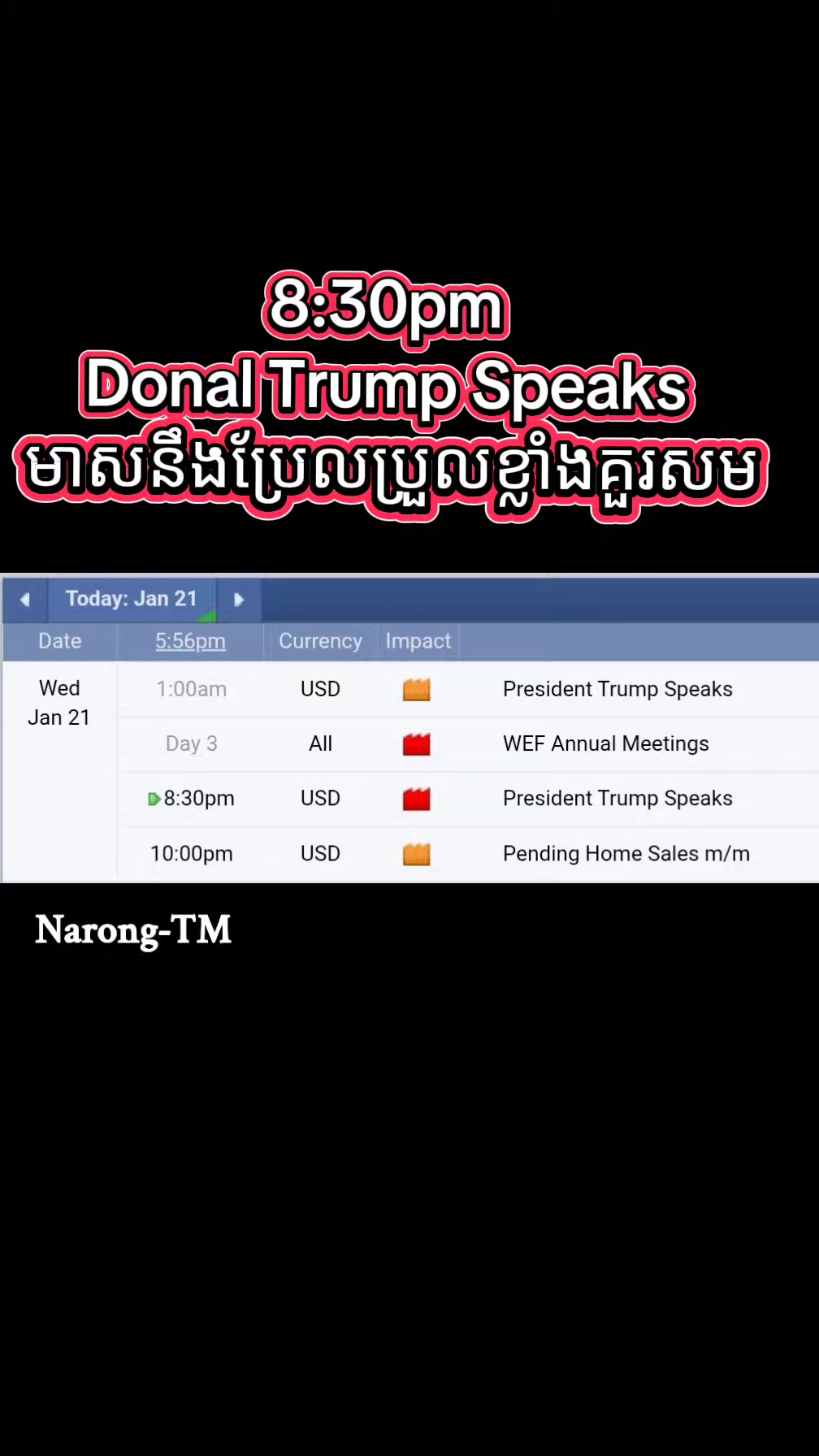 @Trader «ចិត្តធម៌»