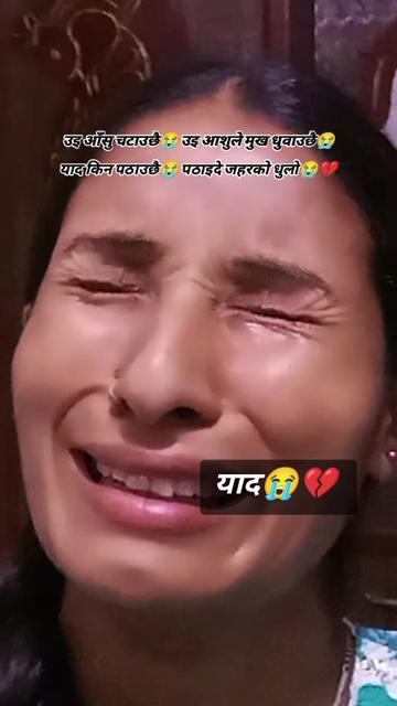 @@Kunti💔Indra😭😭😭😭😭