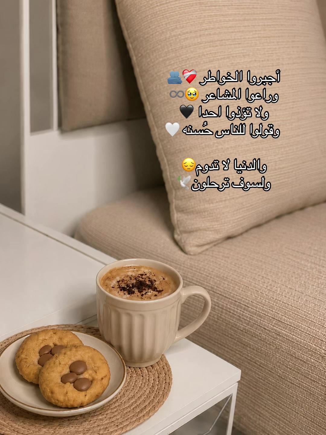@د.ملاك كرواط