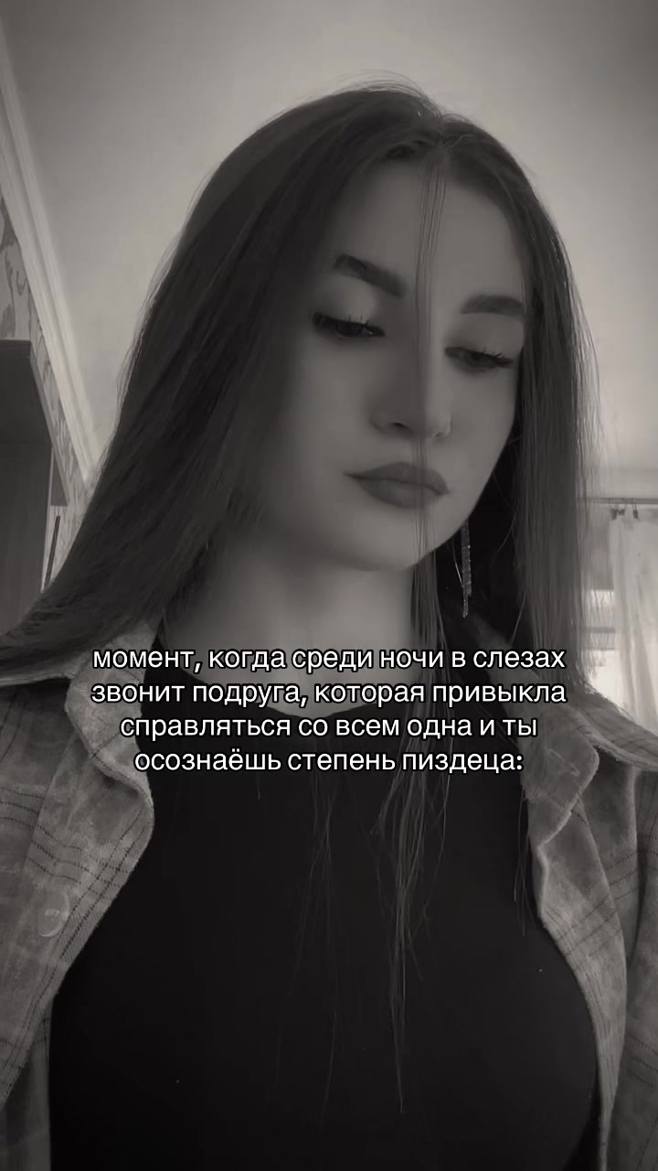 @Olegovna 💞