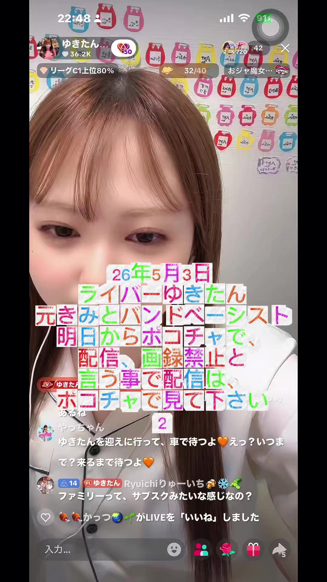 @๐ปใใใใผใใโ๏ธ๐ถ๐ฐ๐ฑ๐โจ