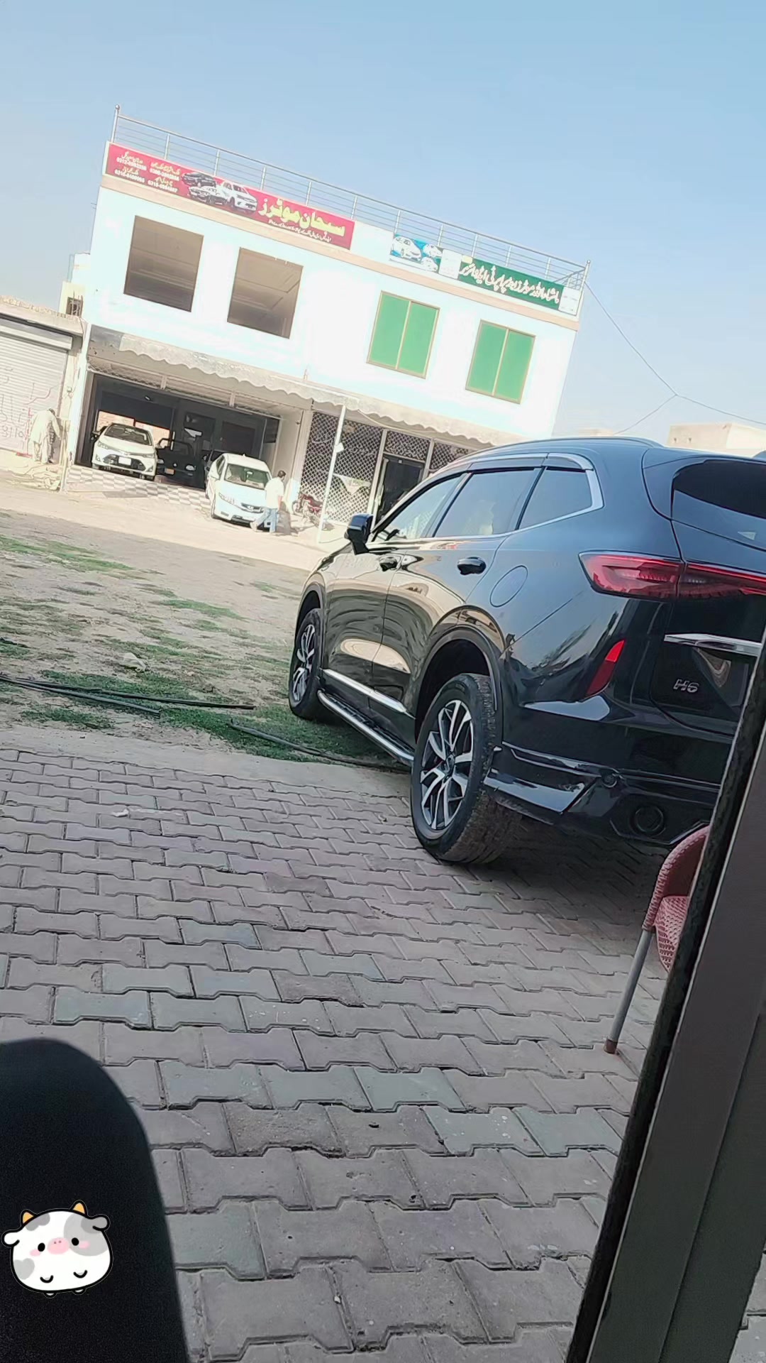 @Sonu Jutt 🇵🇰