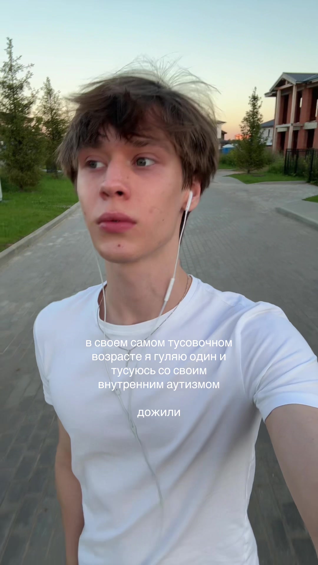 @matvey