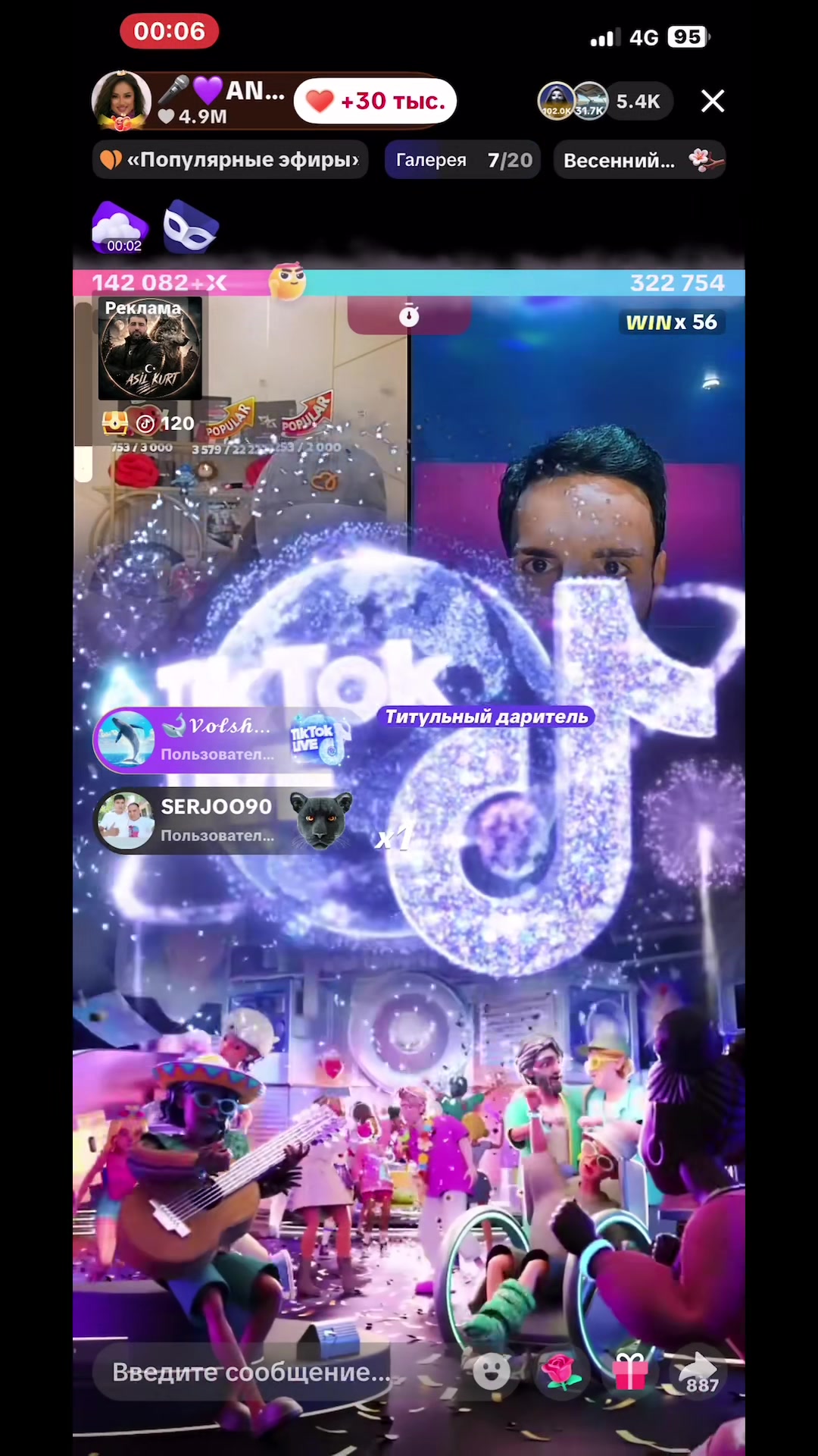 @๐๐ฅ๐ธ๐ต๐ผ๐ฑ๐ฎ๐ซ๐ท๐ฒ๐ด๐๐๐™๏ธ