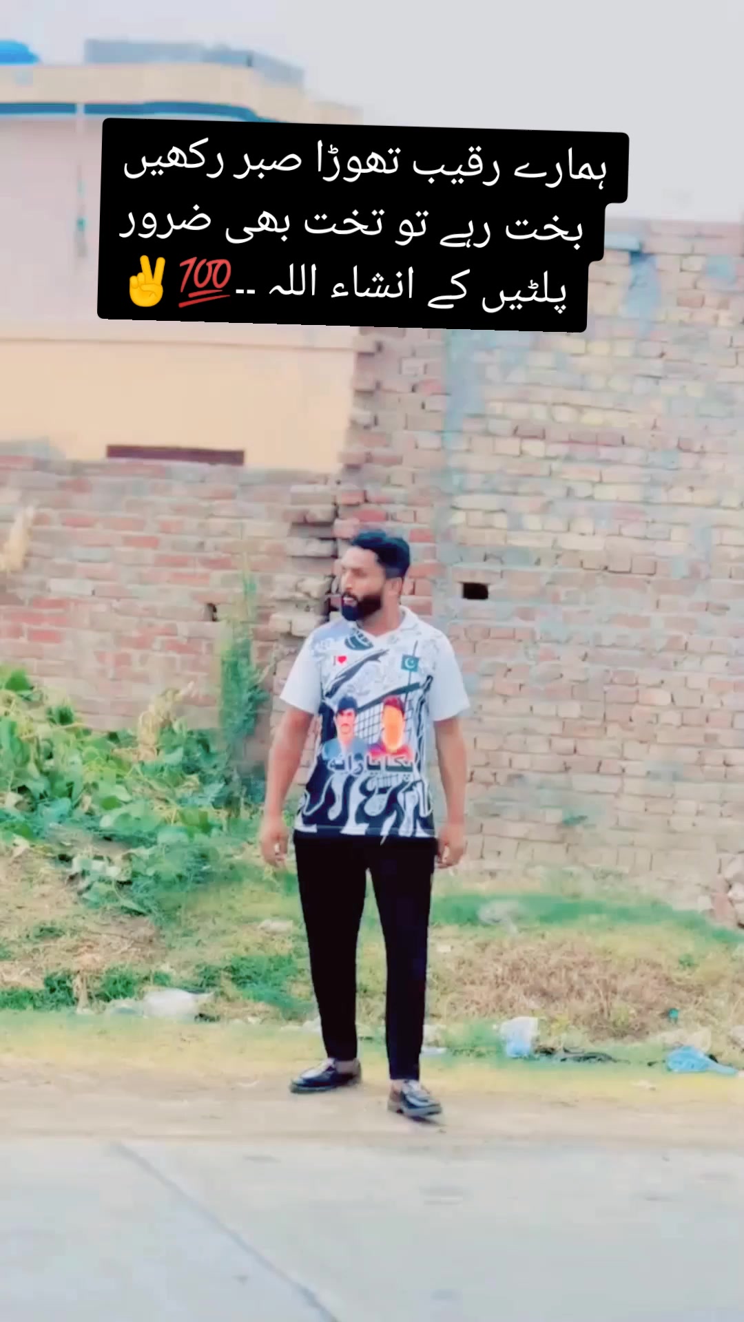 @Brand 🦅👑