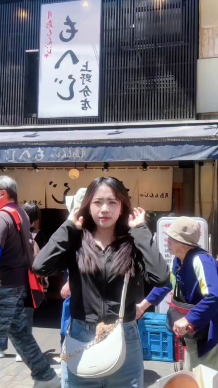 @デヴィチャン
