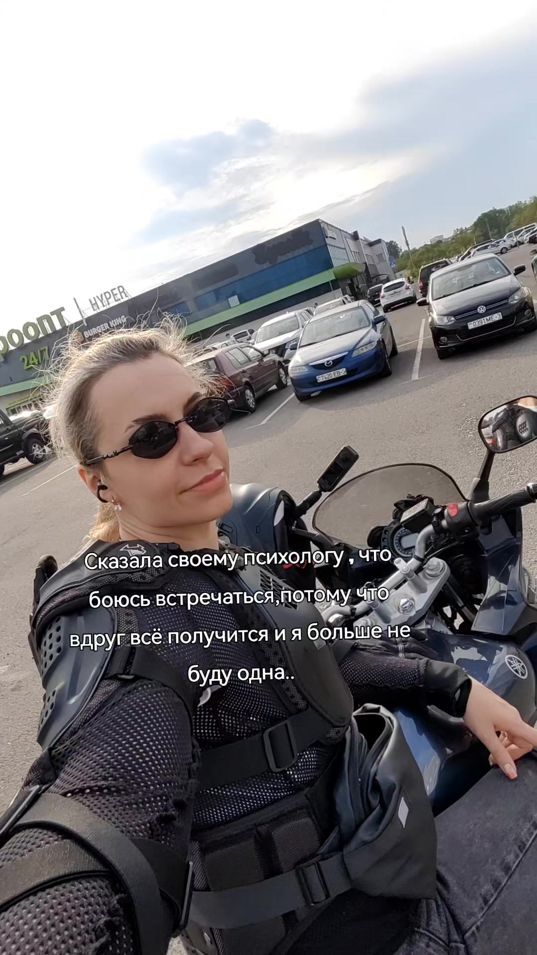@ЛёЛя.. 🎈🎈🎈🎈