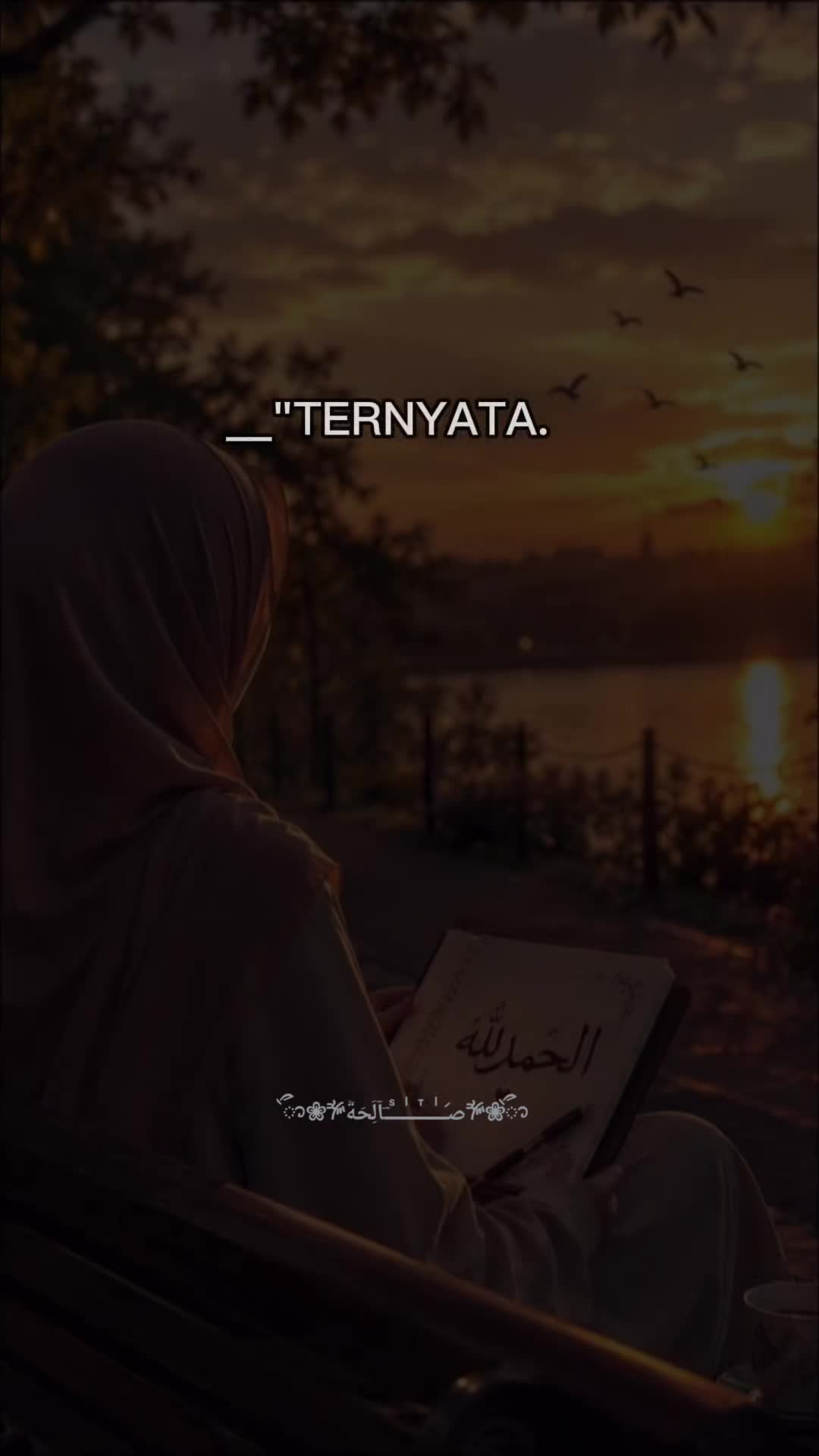 @ص݇ـᷝـــⷮـــᷝـــᷤـــؔآلَِحَةۧ