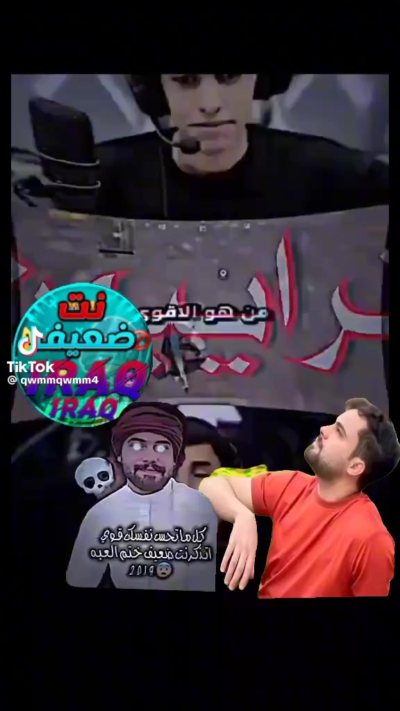 @باقر 85,G