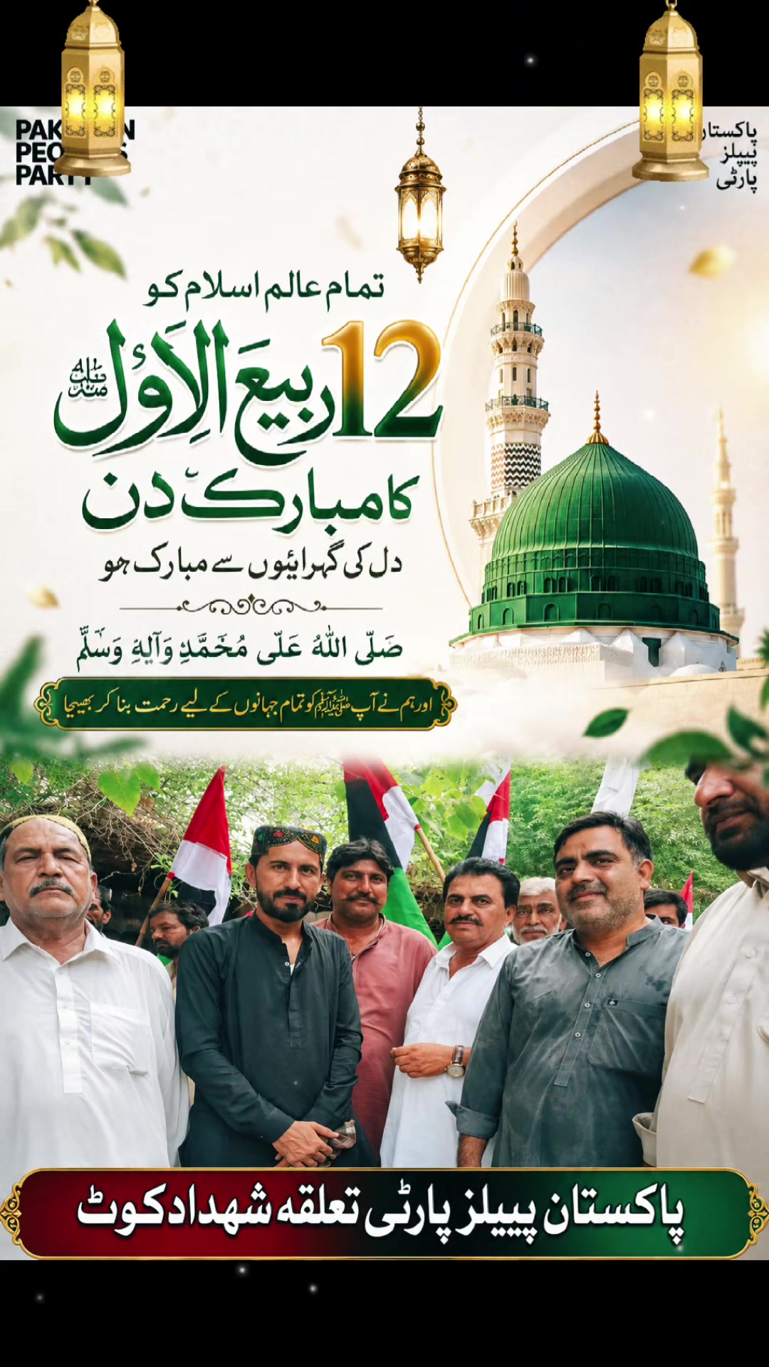 @Molai Yousif Brohi (Official)