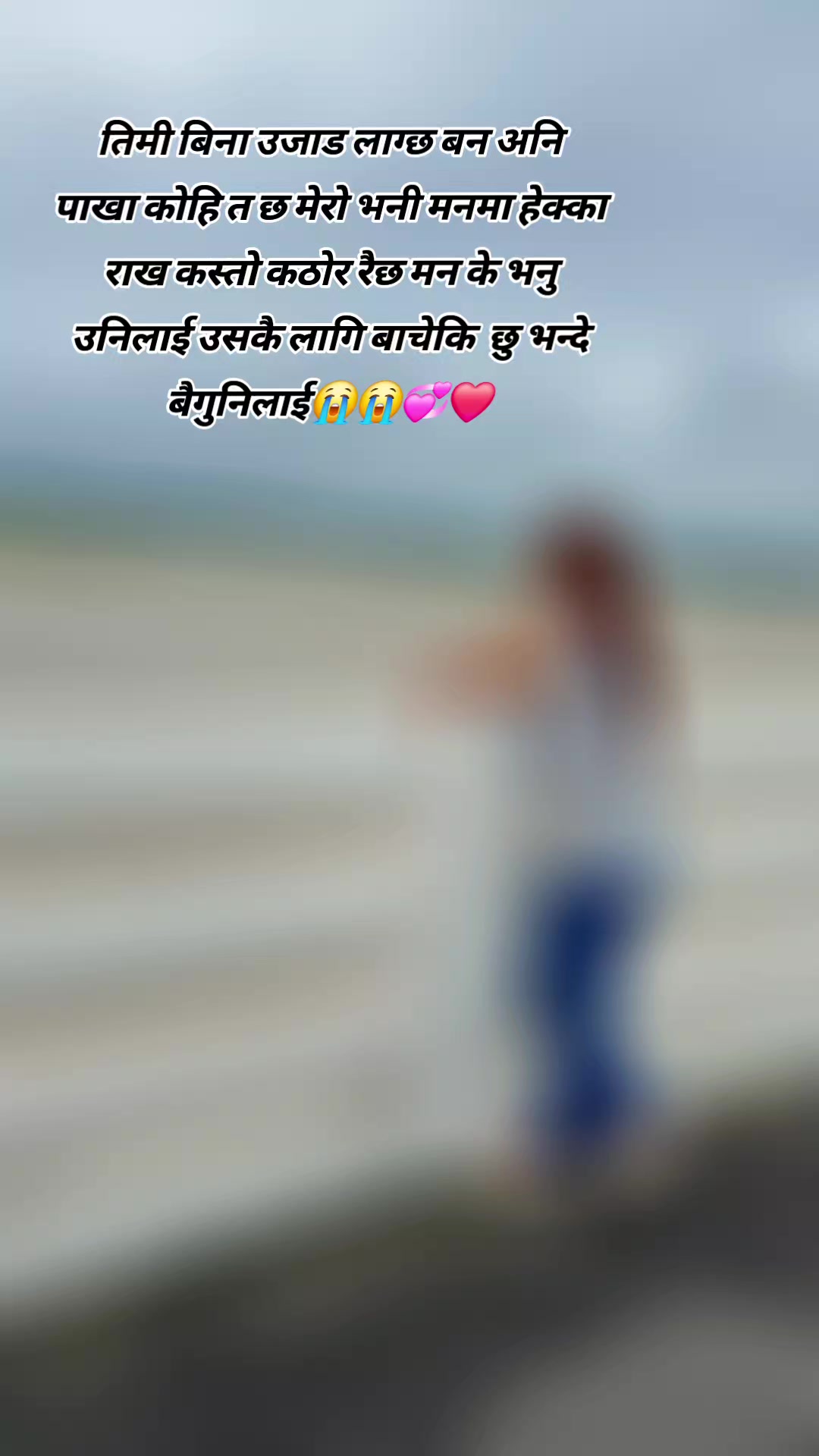 @Kalpana Lekhak