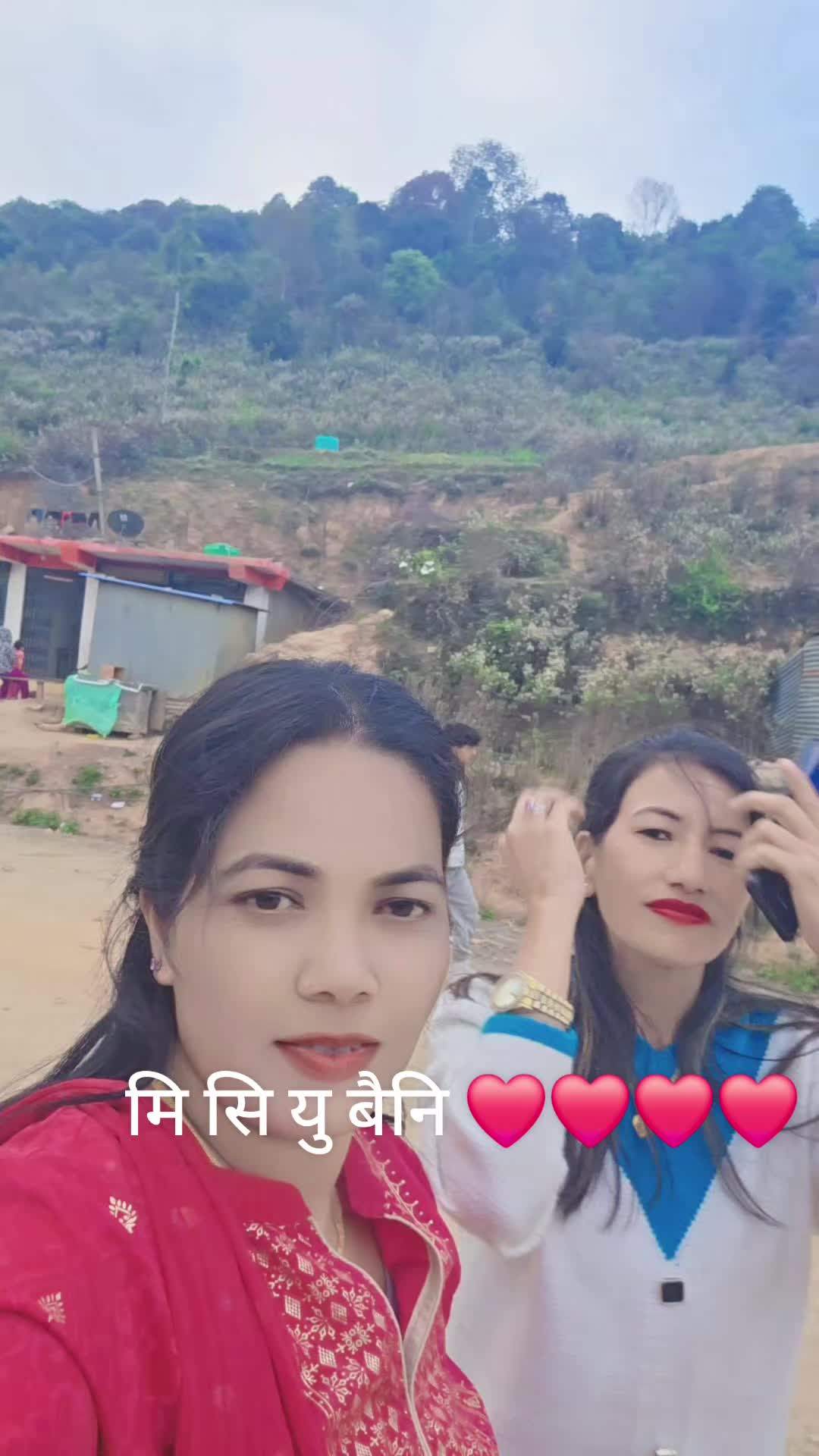 @laxmi Gi saud