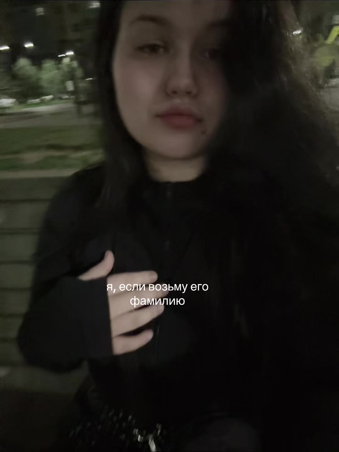 @янасолях 🪳@