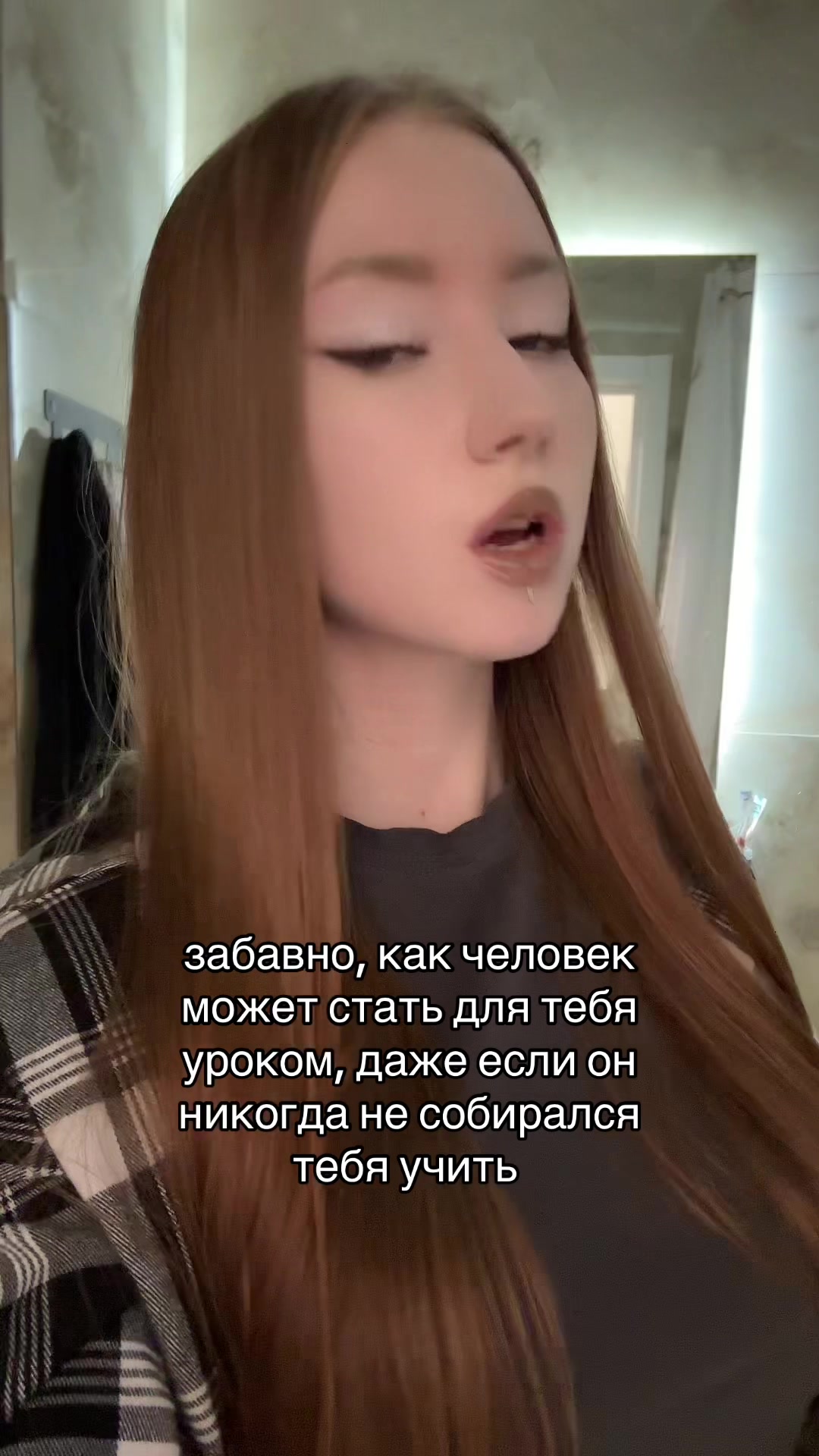 @тгк: whyshedii