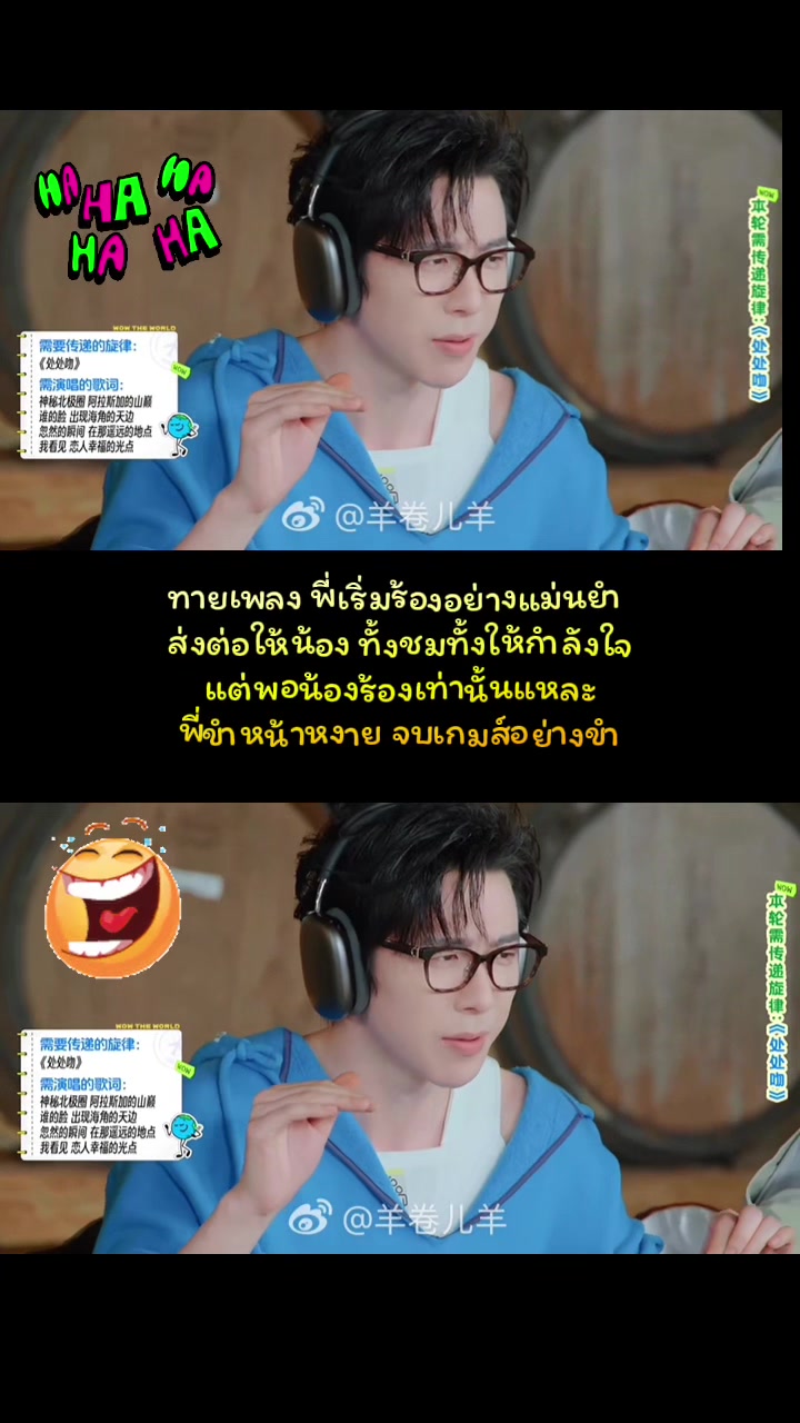 @fc.เสี่ยวหนิง🌻🌻🌻