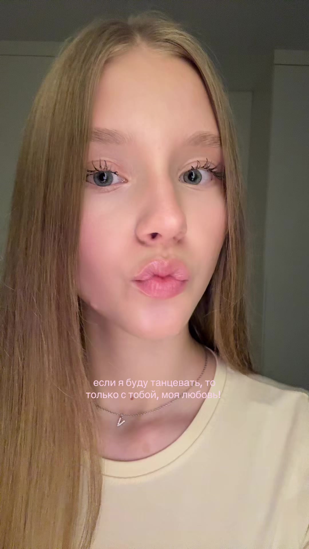 @тгк: verriiik