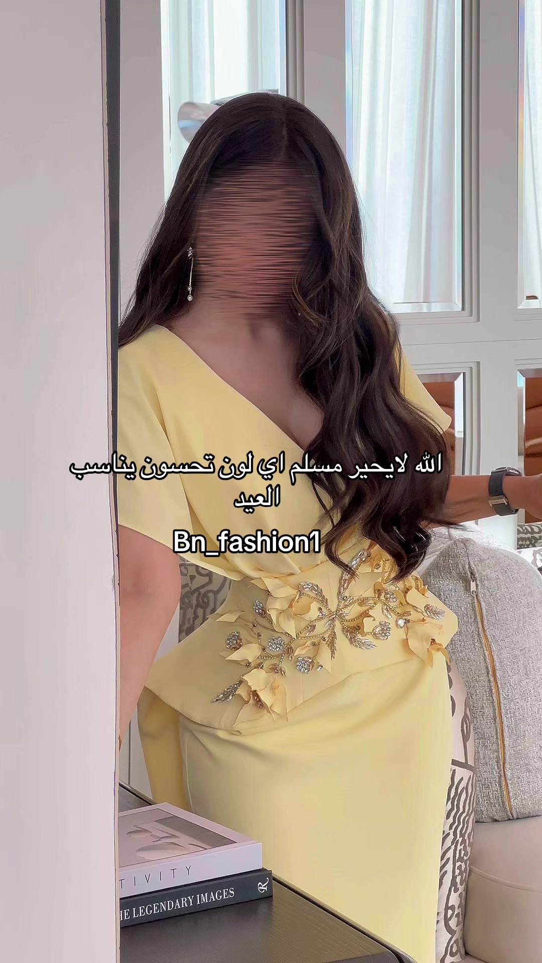 @بلوقر جوري