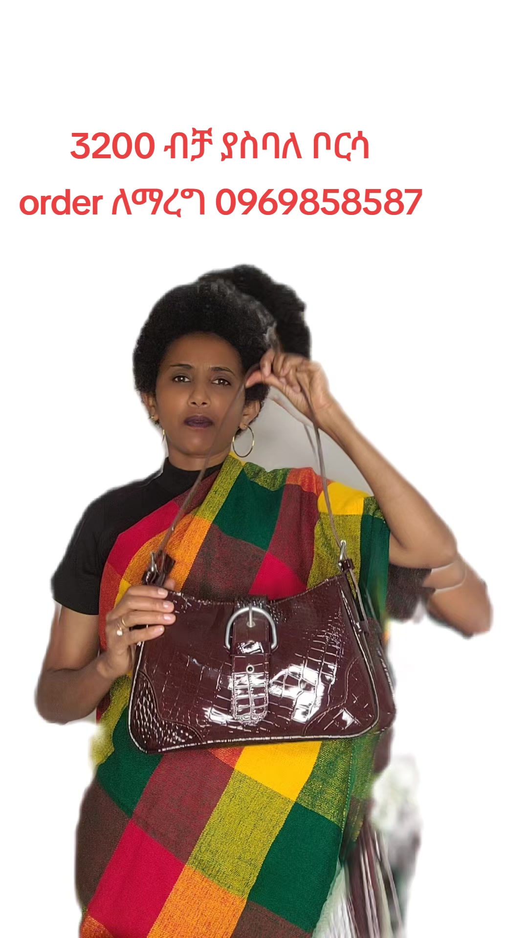 @Adey leather