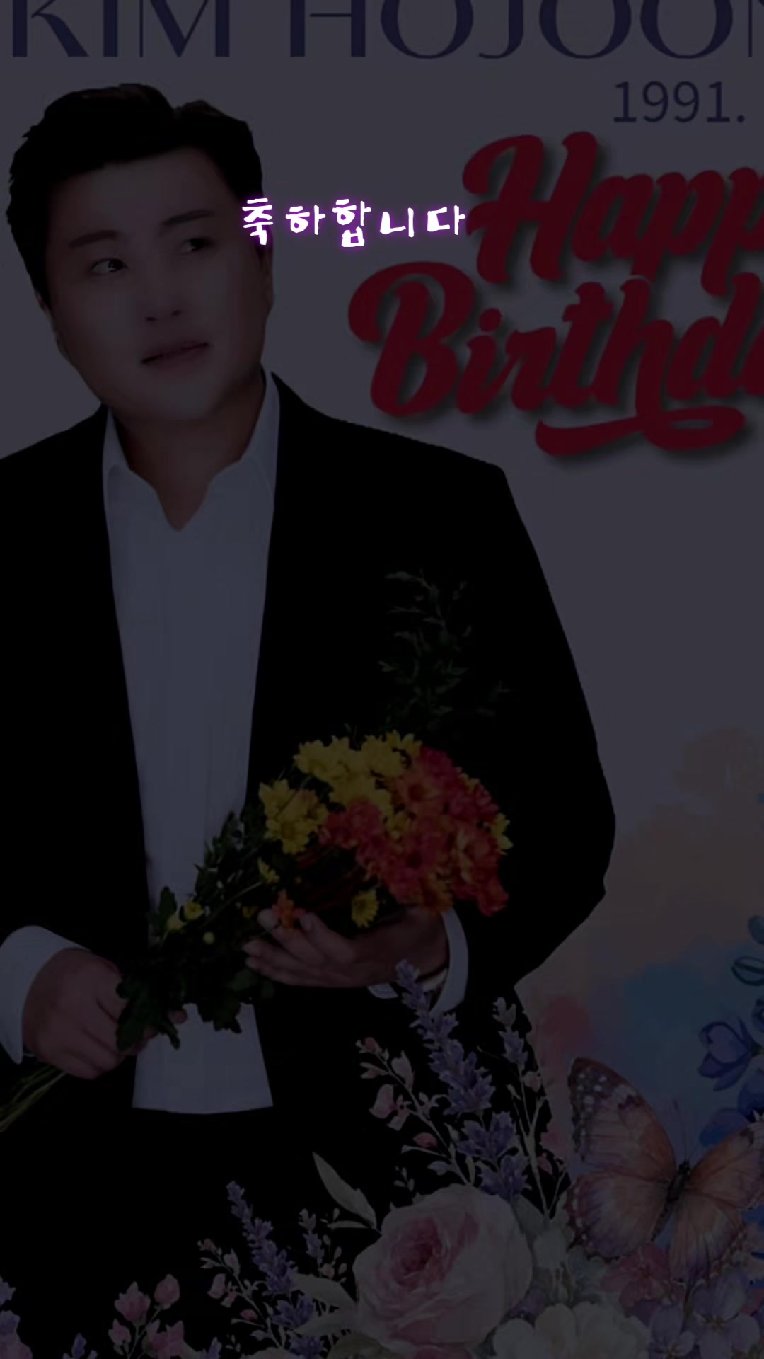 @태양3d6ss