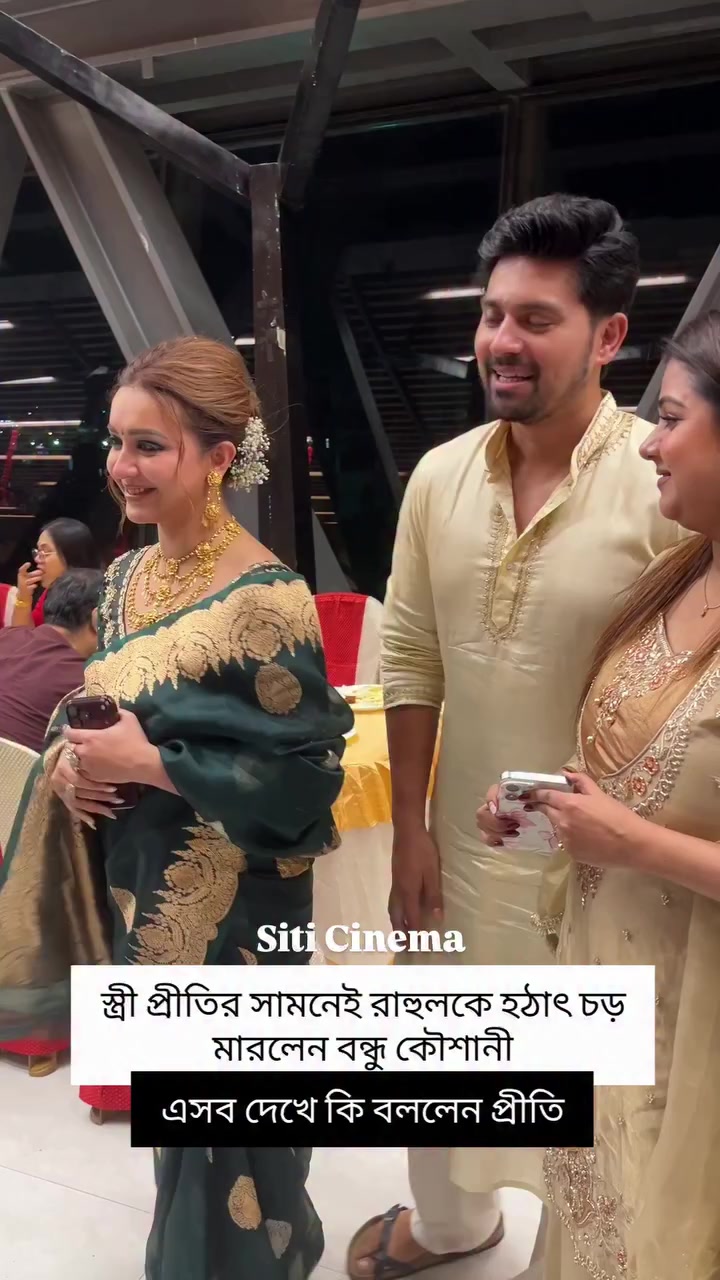 @dev lover আমার আইডি 😭😭🇮🇳