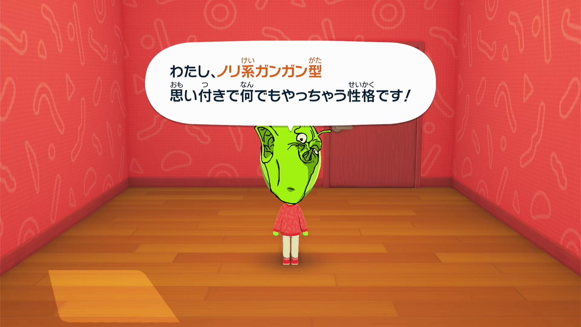 @ダイーズ