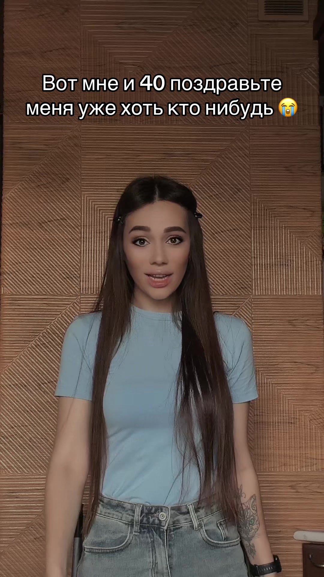 @ТГ:АКУЛА