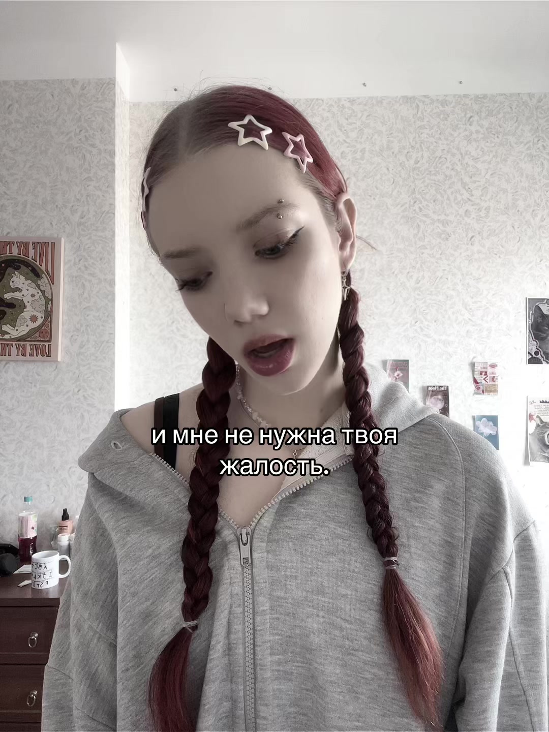 @леся. ✩‧₊˚