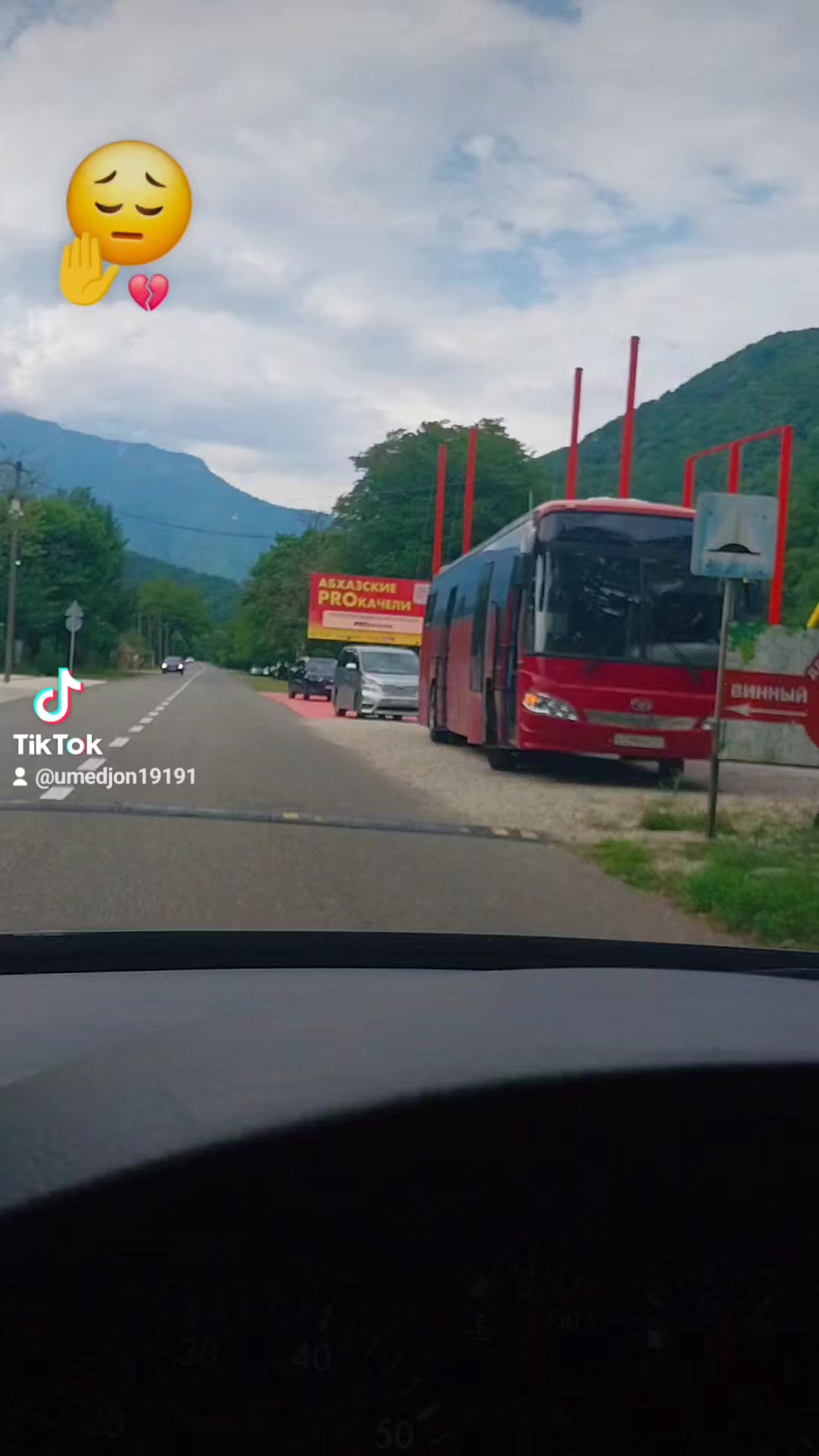 @Имя нет фомиля секрет 😉