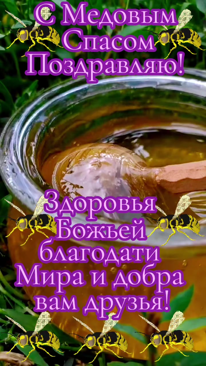 @🇷🇺❤️ТАНЮША❤️🇷🇺