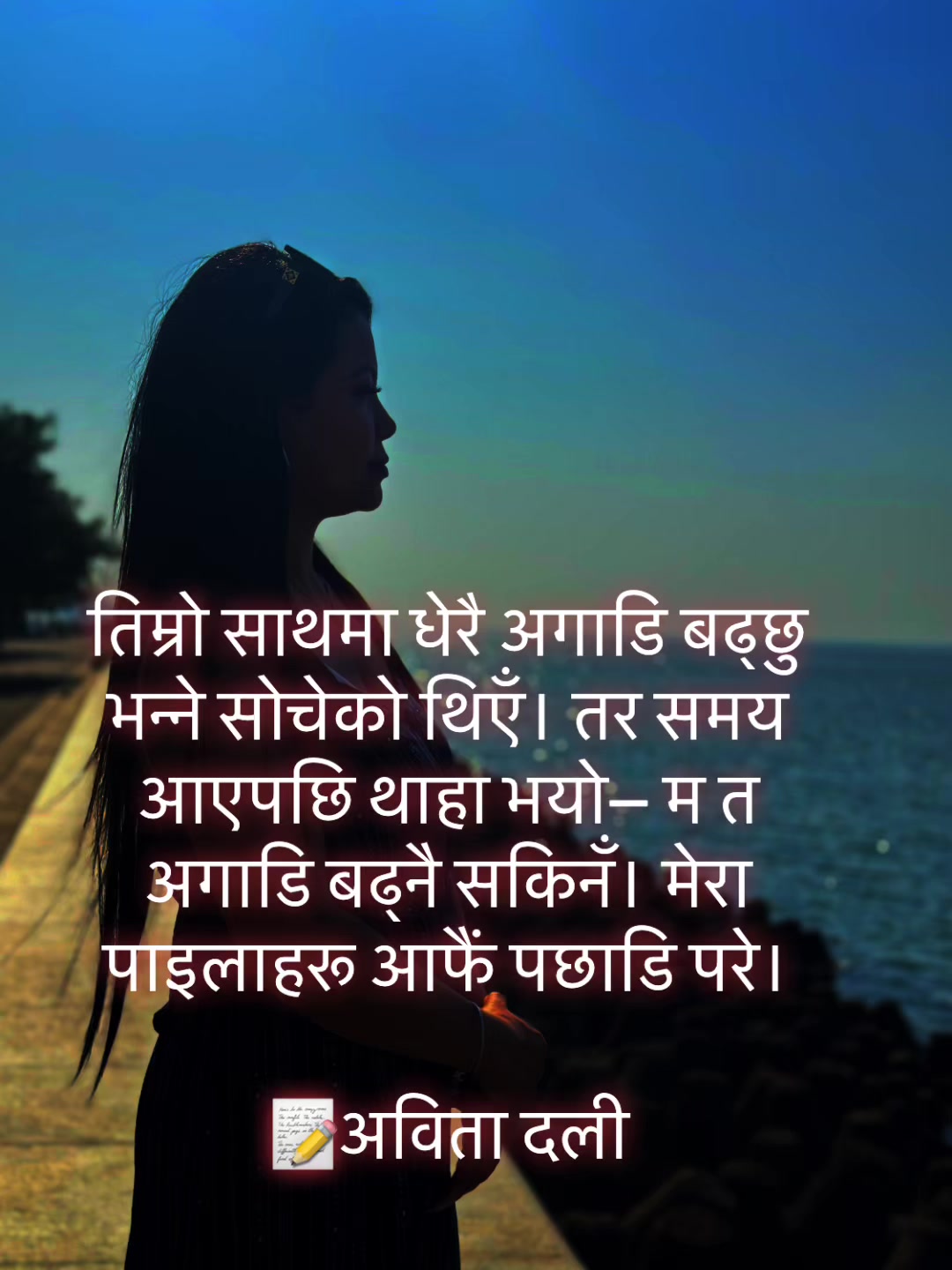 @AvitaDali