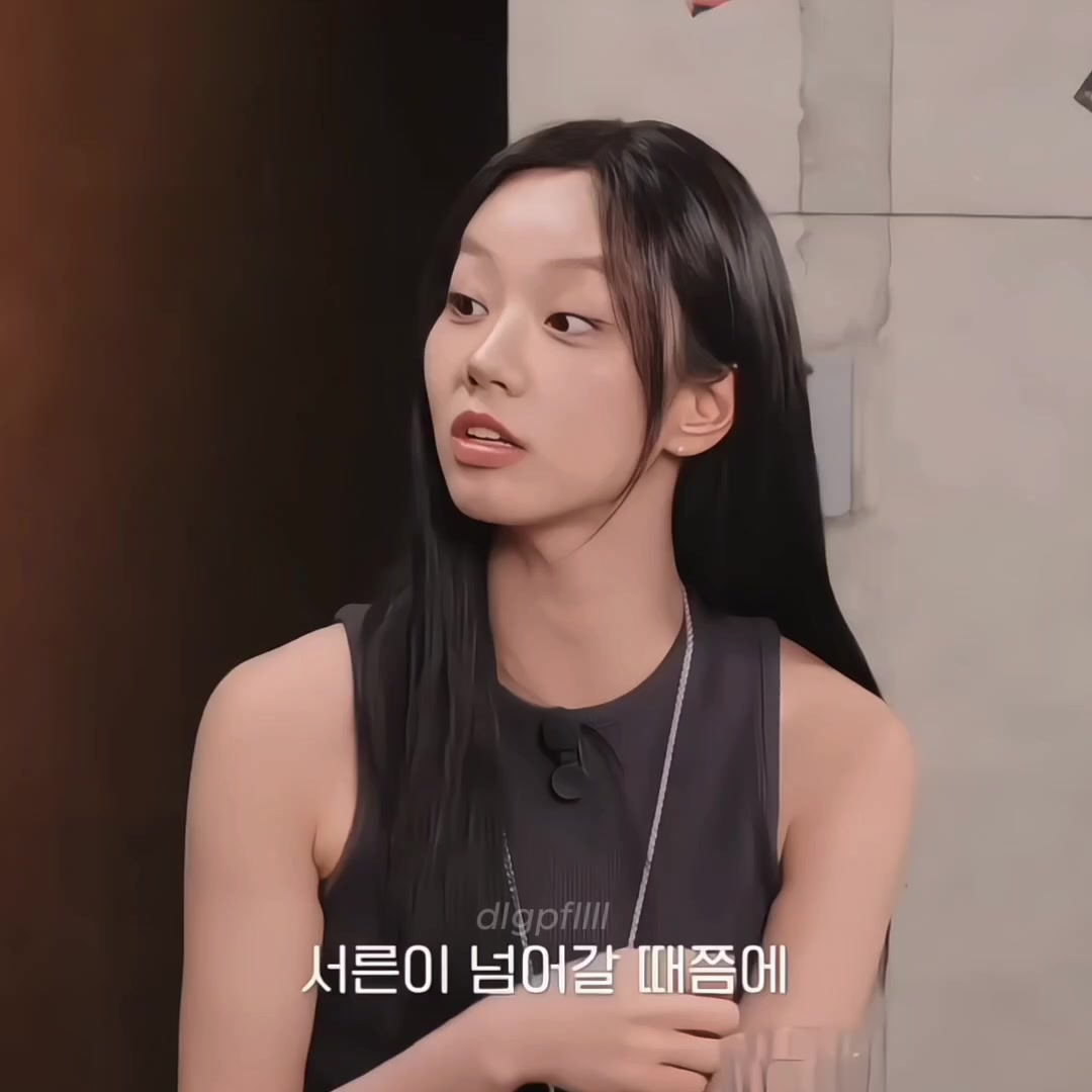 @pacarnya혜리