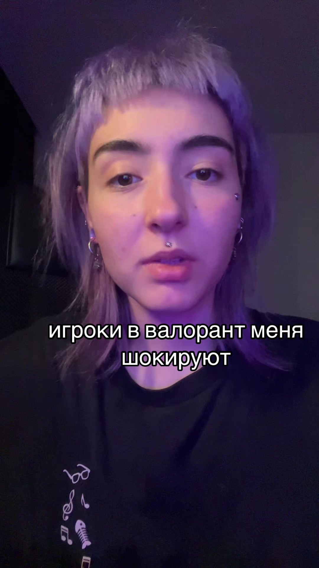 @Хаку 777