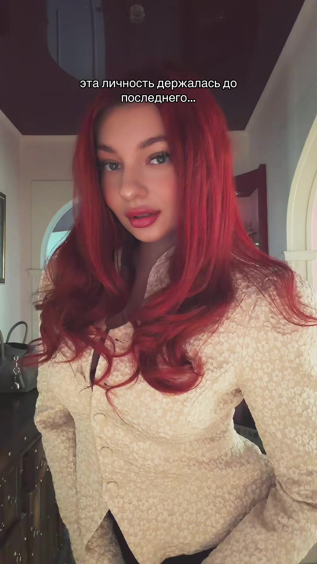 @ALANIUA.