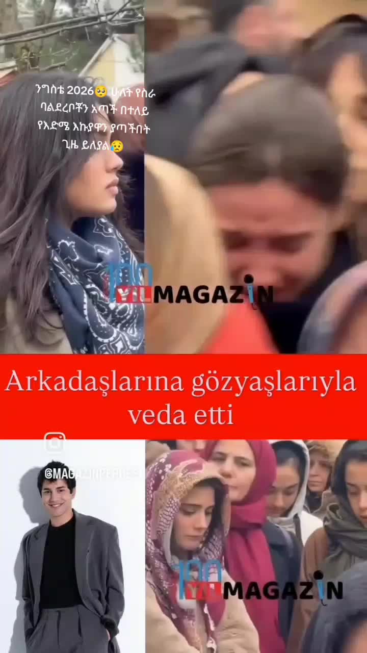 @BEREN โฆ๏ธ ๐น๐ท๐ฅ