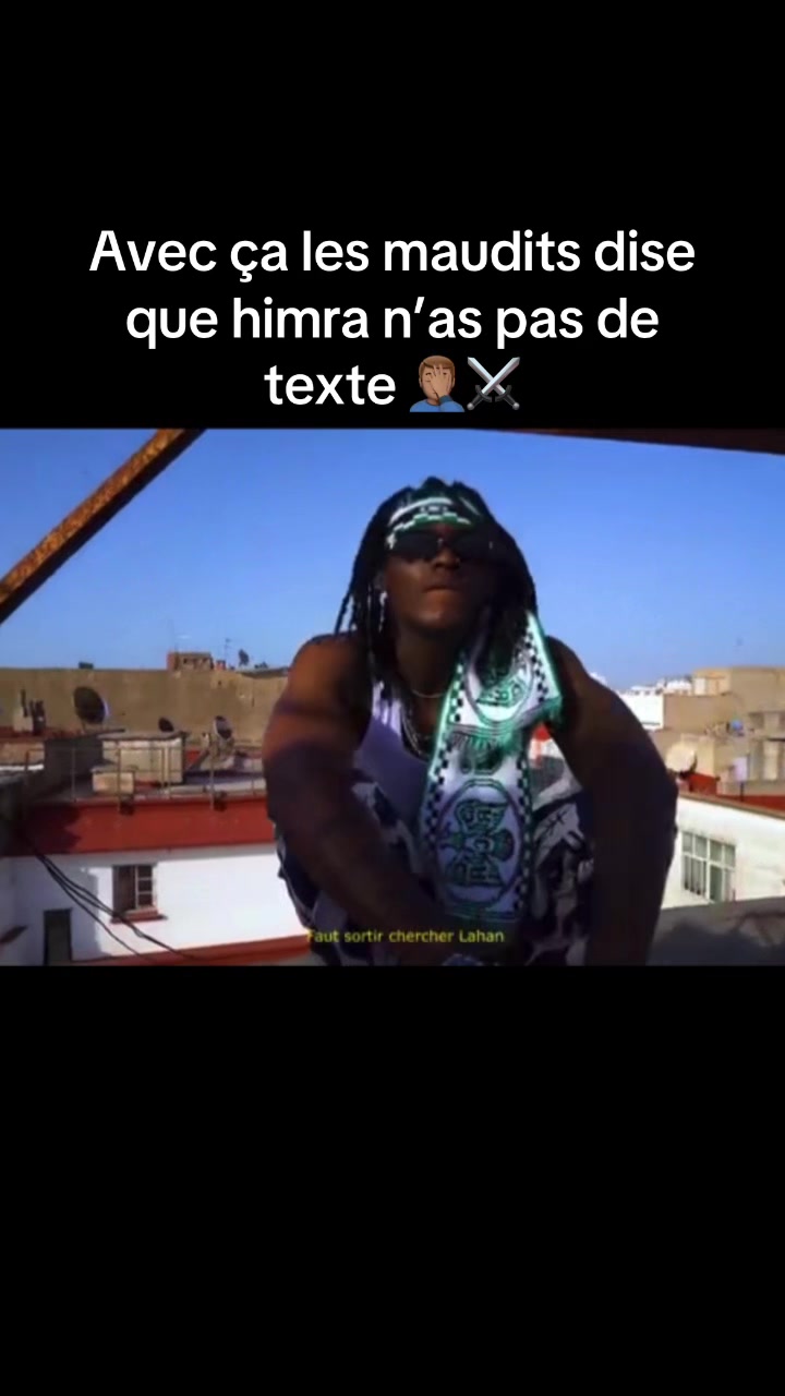 @Média 📺 Ultra❤️🔥⚔️