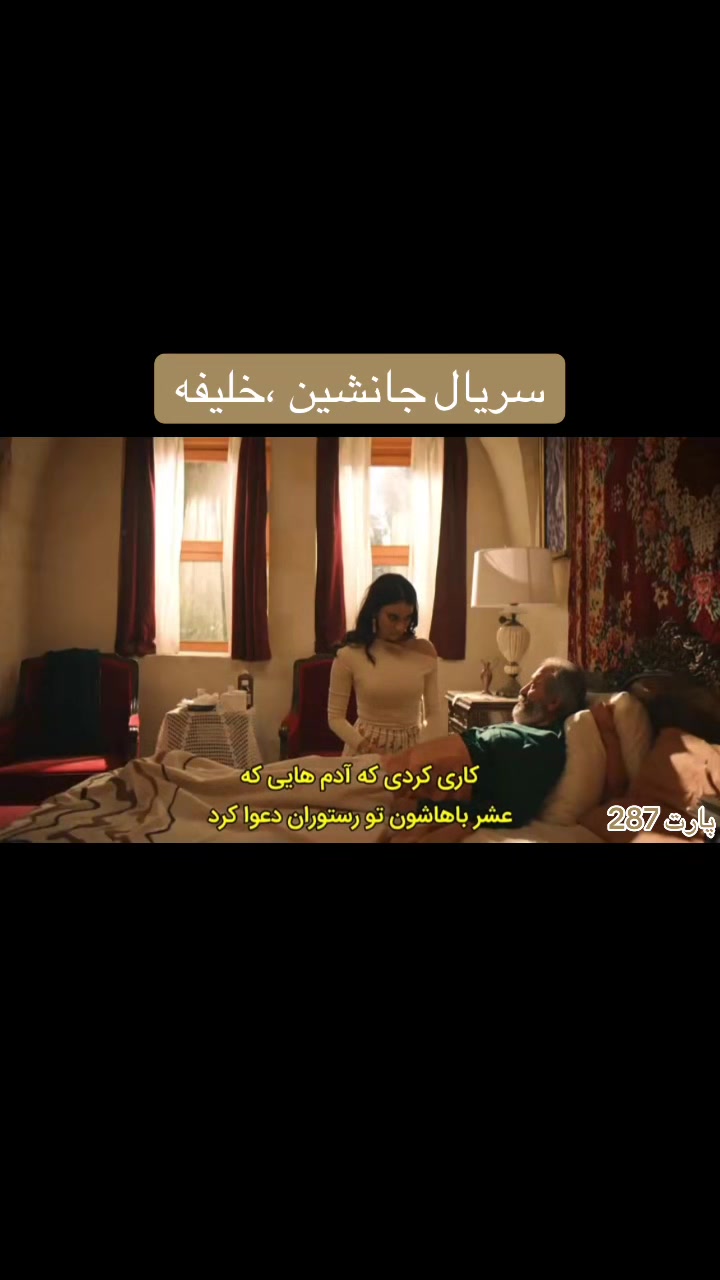 @سریــال تایـــم🎞️