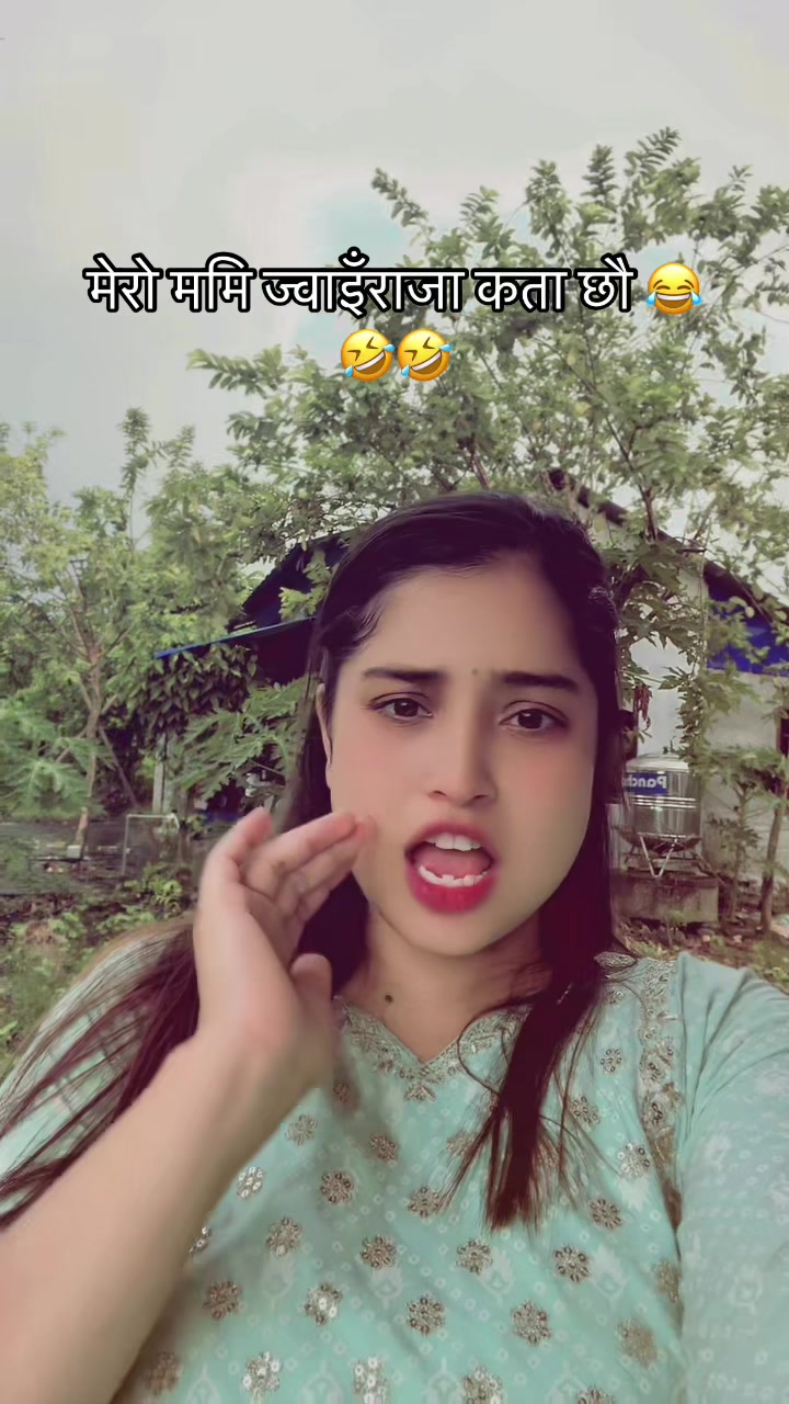 @Rupa🥰❤️