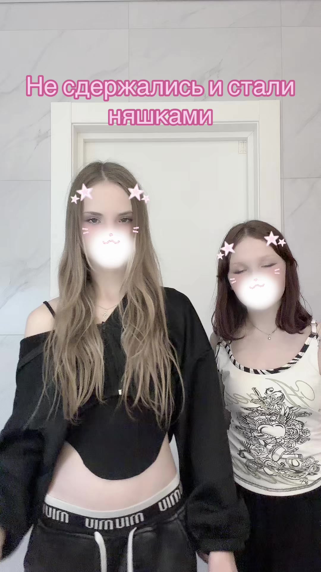 @Блондинистая брюнетка💝