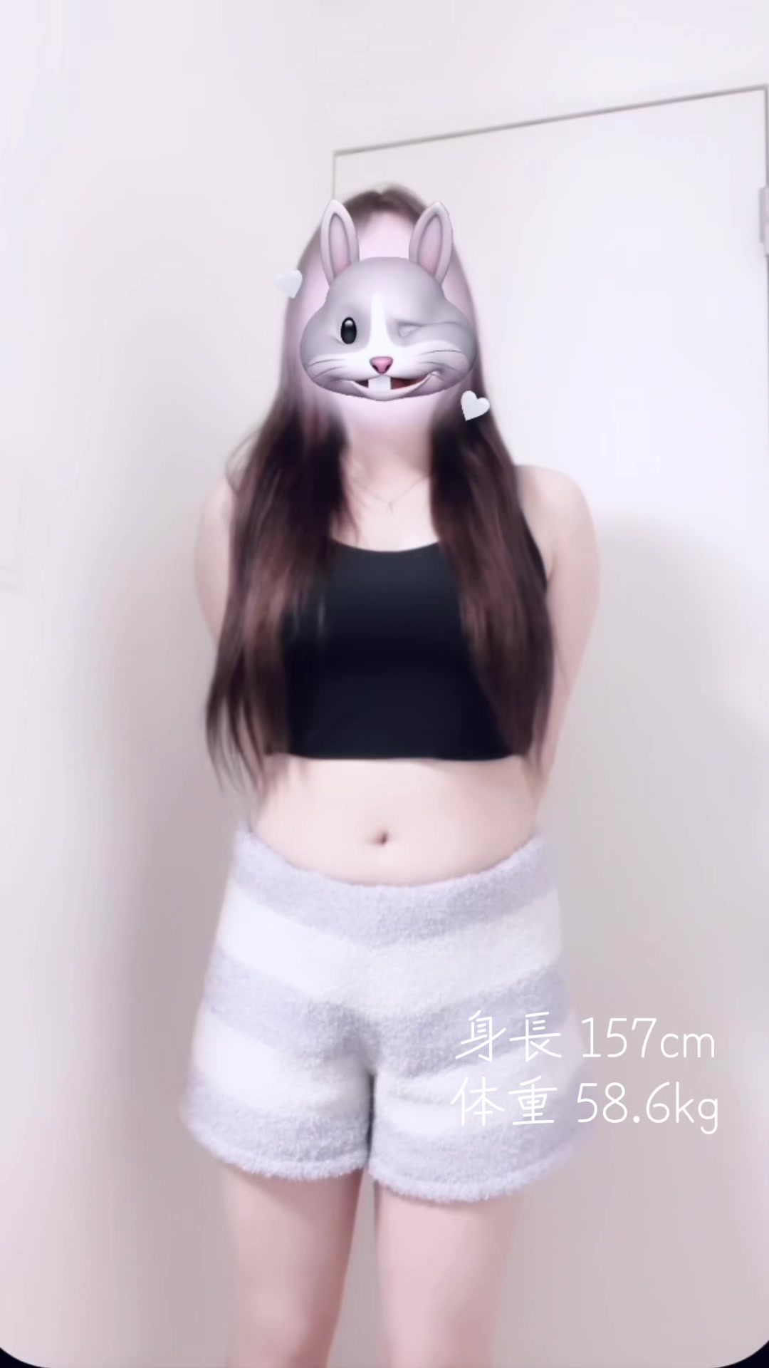 @恋