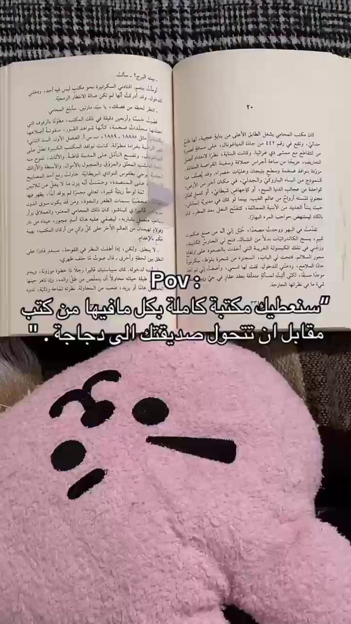 @❤️MERIEM🌸