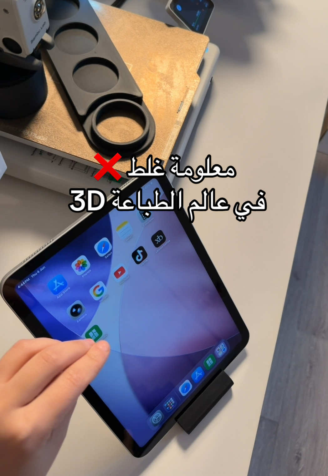 @سمرة اللامحدودة🪄♾️
