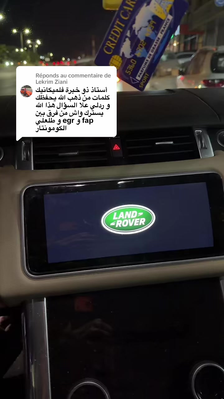@toutou rangerover