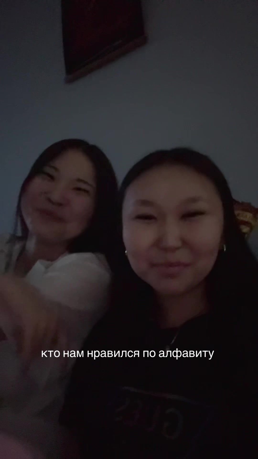@DSHNMVV