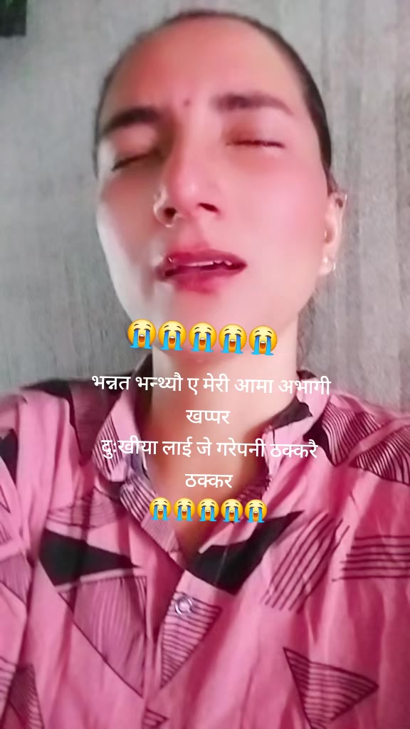@laxmi bhujel