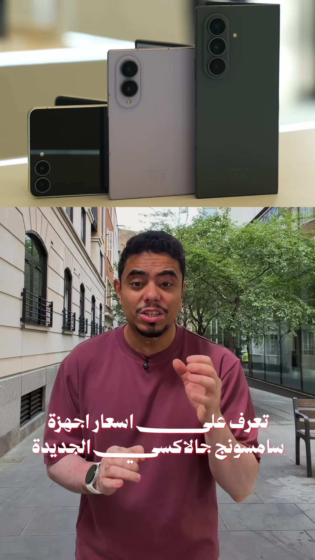 @عبدالله السبع