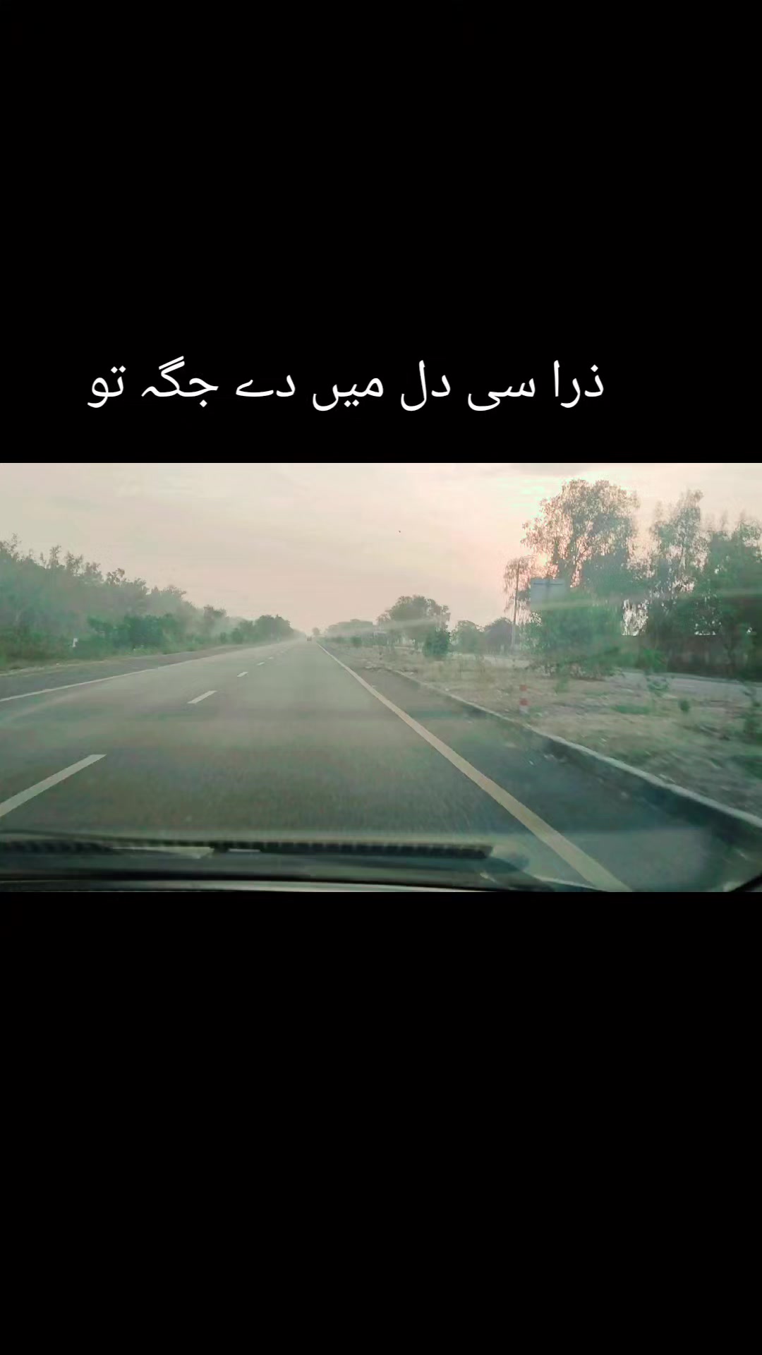 @Zaheer Farooqi